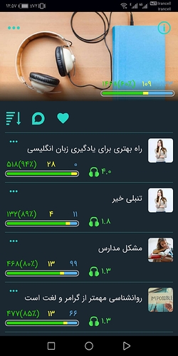 Screenshot_20200427_125717_com.zabanshenas
