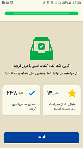 Screenshot_20220926-123013