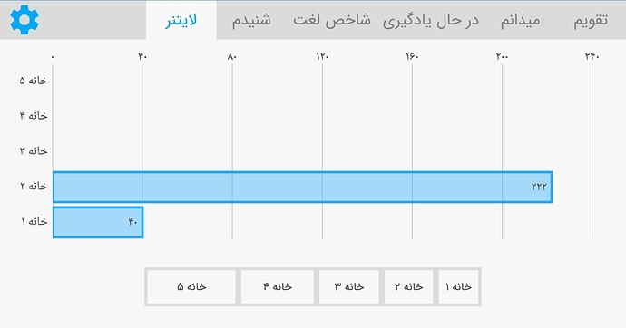 Screenshot_20200902-182123