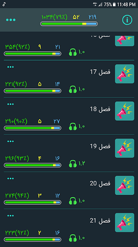 Screenshot_20190816-234816