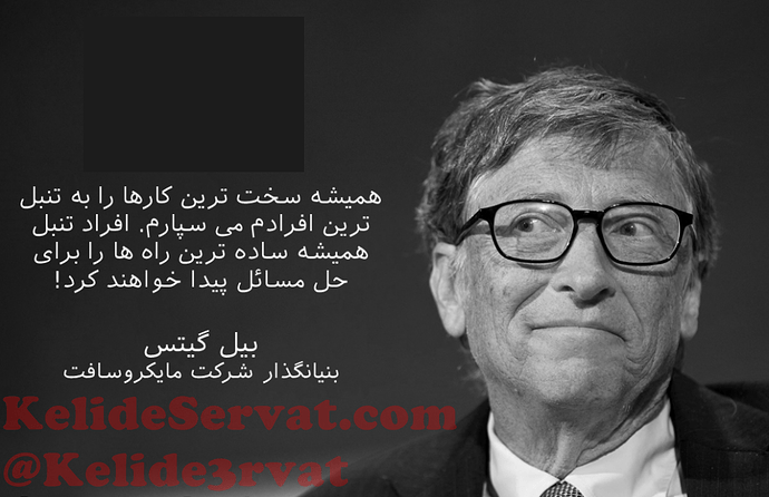 best-picture-quote-40