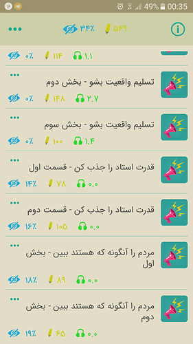 Screenshot_20180907-003539