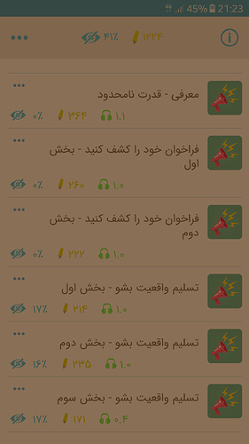 Screenshot_20180905-212345