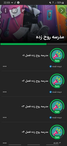 Screenshot_20220425-220312