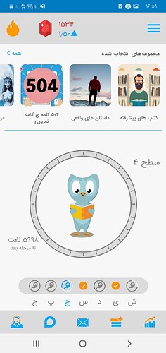 Screenshot_۲۰۲۰۱۲۰۲-۱۶۵۹۴۹