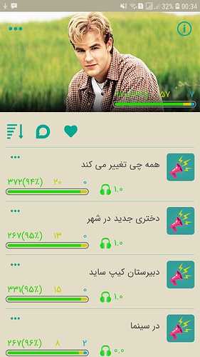 Screenshot_20200606-003442