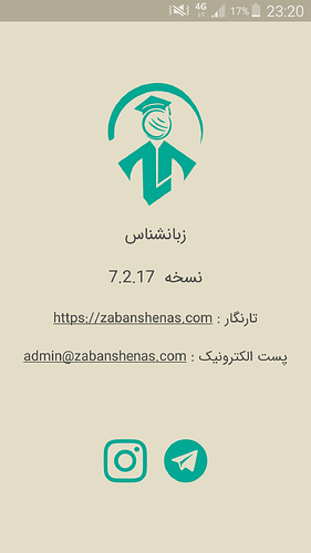 Screenshot_2020-10-06-23-20-42