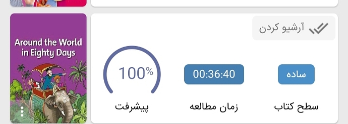 %DB%B2%DB%B0%DB%B1%DB%B9%DB%B1%DB%B1%DB%B0%DB%B9_%DB%B1%DB%B2%DB%B1%DB%B0%DB%B5%DB%B8