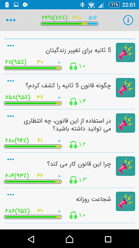 Screenshot_20181103-220135