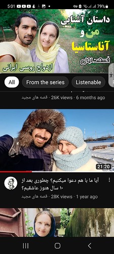 Screenshot_20230222_170100_YouTube