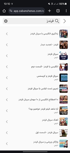 Screenshot_20240629_101009_Chrome