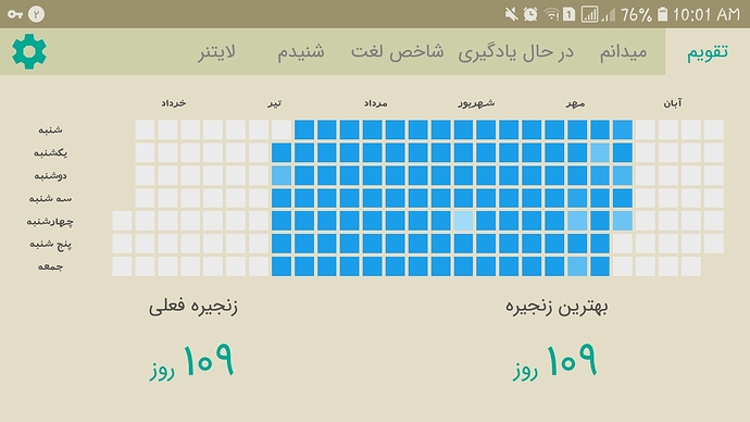 Screenshot_20191024-100142_%20
