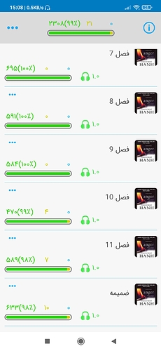 Screenshot_2021-08-06-15-08-31-840_com.zabanshenas
