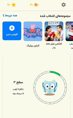 Screenshot_۲۰۲۲۱۰۰۲-۲۳۱۳۵۸