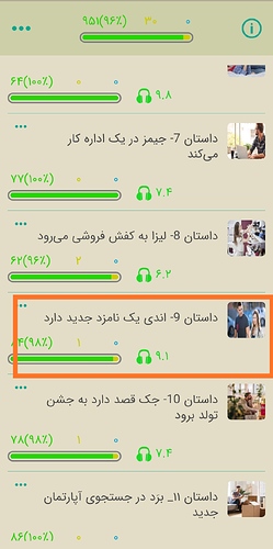 IMG_۲۰۲۱۰۷۱۱_۰۱۵۶۰۱