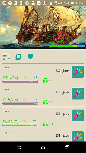 Screenshot_2019-07-29-08-26-55