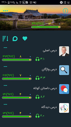 Screenshot_۲۰۲۰۱۱۲۷-۲۳۱۰۴۳