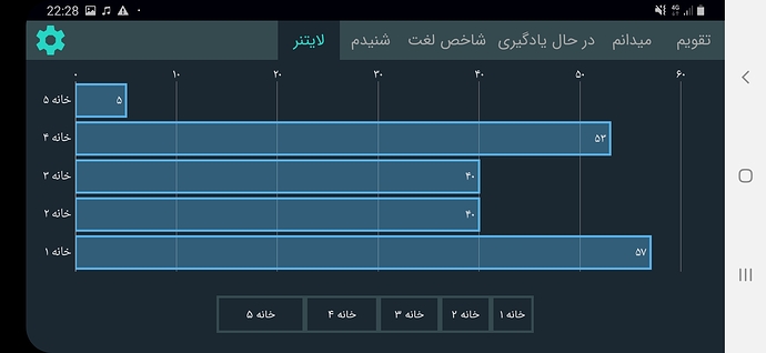 Screenshot_20200619-222857
