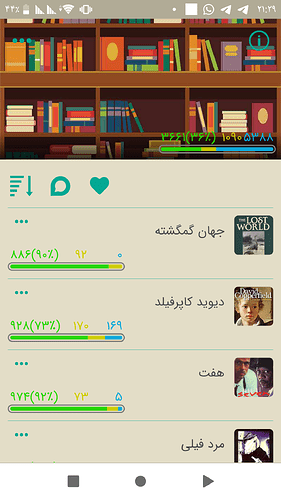 Screenshot_۲۰۲۰۱۰۲۰-۲۱۲۹۱۸