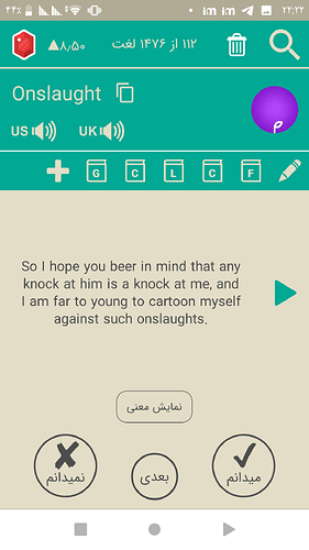 Screenshot_۲۰۲۰۱۱۱۰-۲۲۲۲۳۵