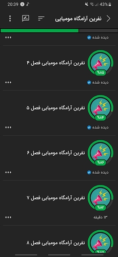 Screenshot_20220321-203925