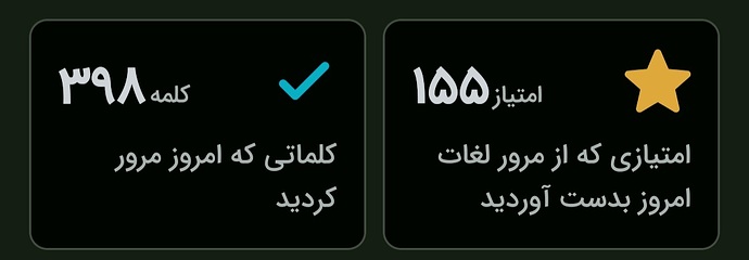 Screenshot_20240727_202309