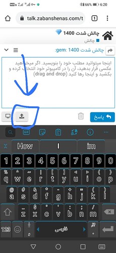 Screenshot_20210210_182210_com.whatsapp