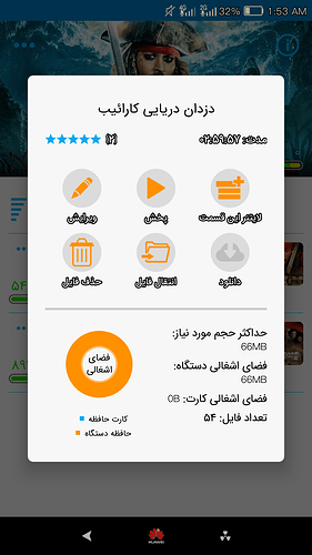 Screenshot_2020-10-26-01-53-44