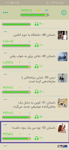 Screenshot_۲۰۲۱۰۸۲۶_۲۱۴۴۴۷