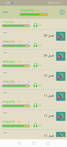 Screenshot_20200419_191158_com.zabanshenas