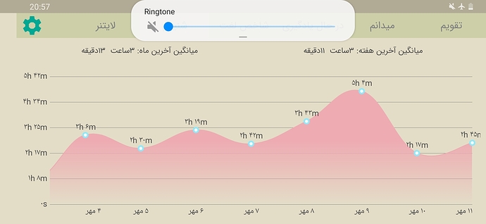 Screenshot_20201002-205747