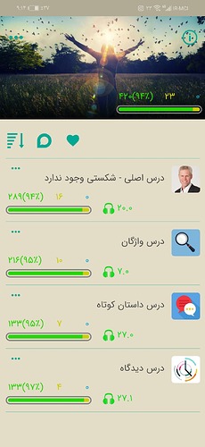 Screenshot_20211214_211445_com.zabanshenas