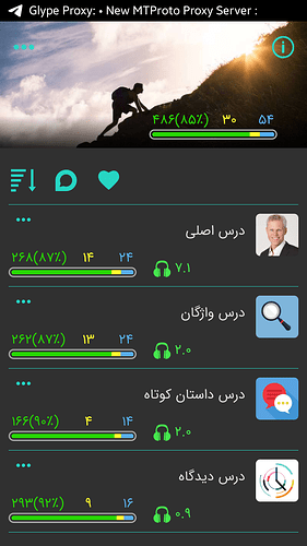 Screenshot_2020-09-15-00-00-13