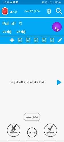 Screenshot_20210322-154815