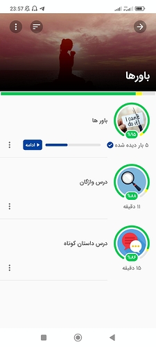 Screenshot_2023-09-14-23-57-53-446_com.zabanshenas