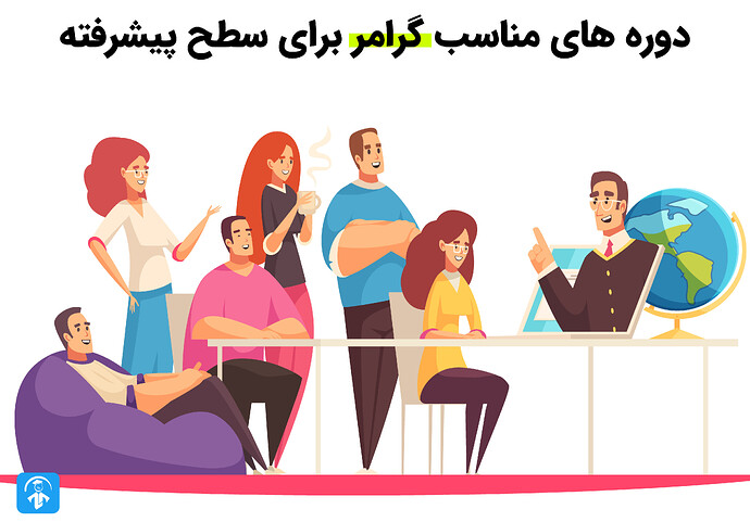 ننبنبنب
