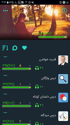 Screenshot_۲۰۲۰۱۰۱۹-۰۳۱۶۰۳