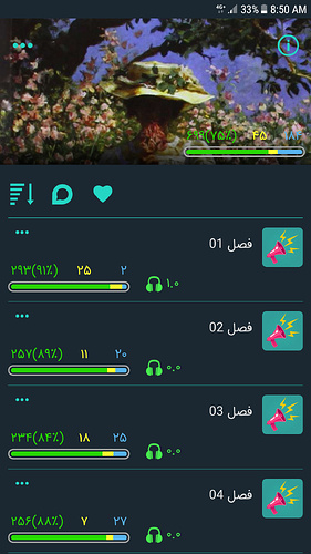 Screenshot_20190811-085021