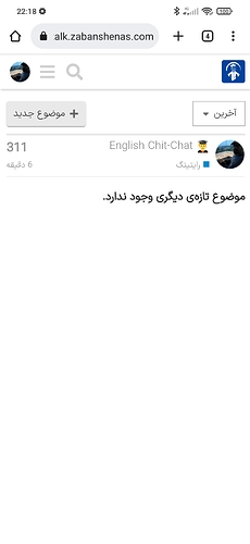 Screenshot_2022-07-21-22-18-29-626_com.android.chrome