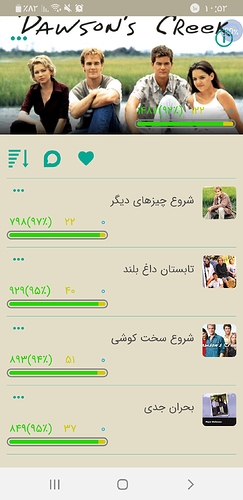 Screenshot_۲۰۲۰۰۵۳۰-۱۰۵۲۰۷