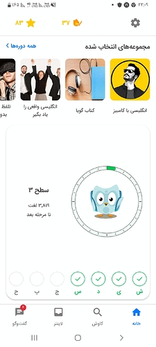Screenshot_۲۰۲۲۱۰۱۱-۲۳۰۹۴۶