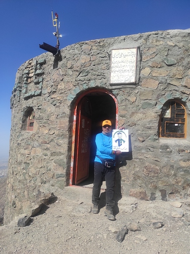 IMG_۲۰۲۱۰۶۱۰_۰۹۲۳۲۸