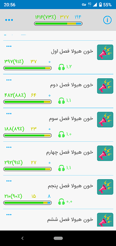 Screenshot_20210331-205655