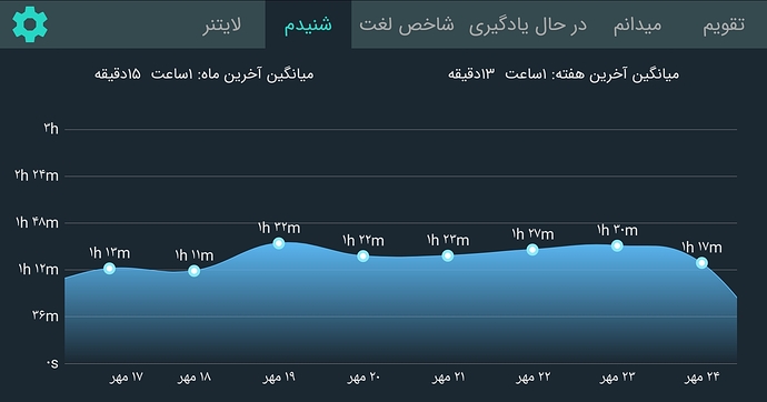 Screenshot_20201016-011044