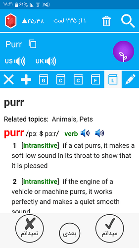 Screenshot_۲۰۲۰۰۵۳۰-۱۸۲۱۱۴