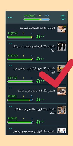 InShot_۲۰۲۱۰۸۰۶_۱۵۵۲۴۱۶۲۴