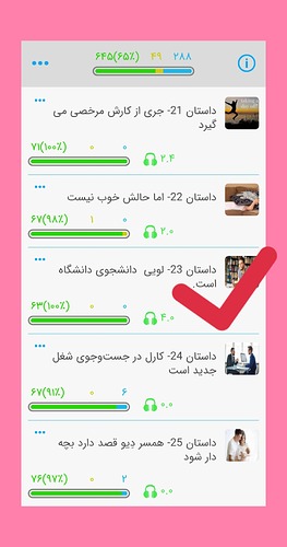 InShot_۲۰۲۱۰۸۰۸_۱۱۲۵۰۲۱۳۳