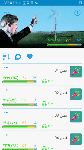 Screenshot_۲۰۱۹۱۲۲۲-۱۵۲۶۰۳