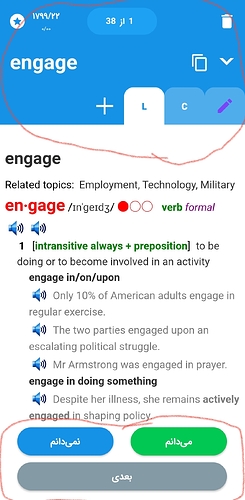 Screenshot_20210508-232314