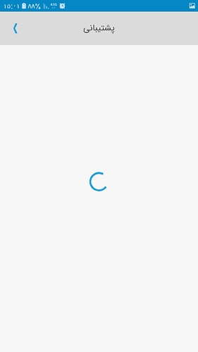 Screenshot_۲۰۱۹۱۲۰۳-۱۵۰۱۲۶